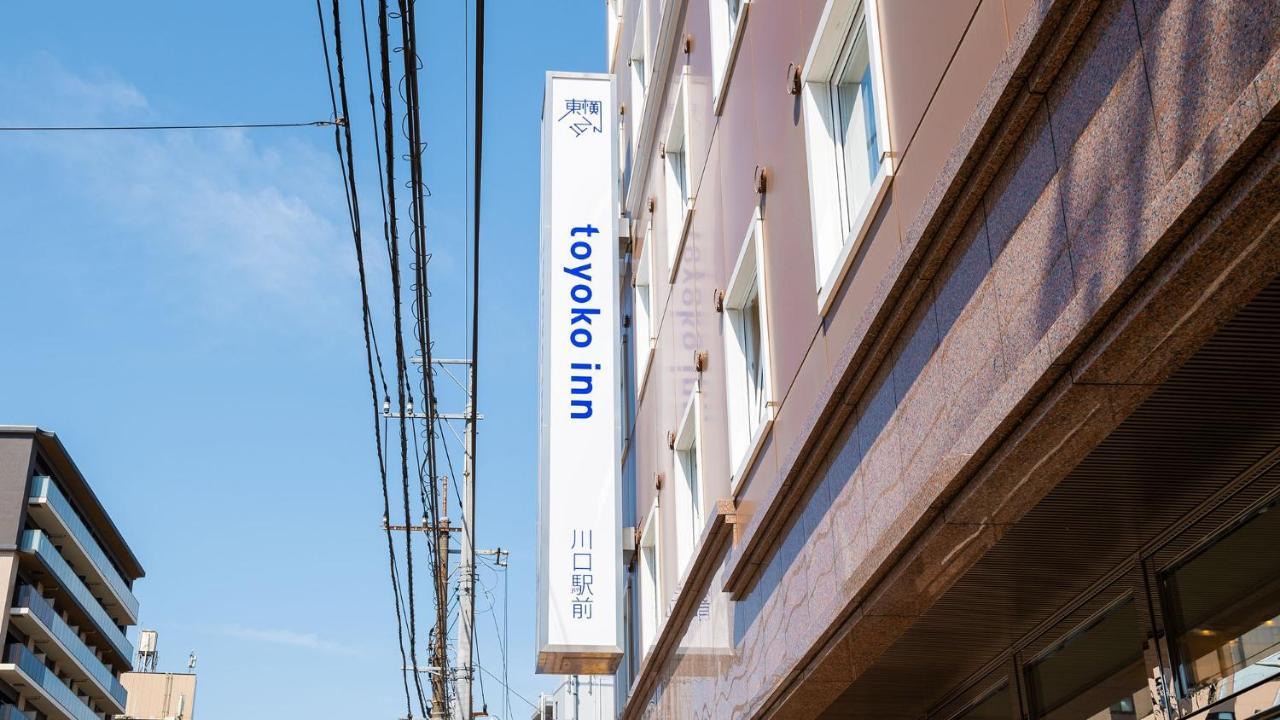 Toyoko Inn Kawaguchi Ekimae Buitenkant foto