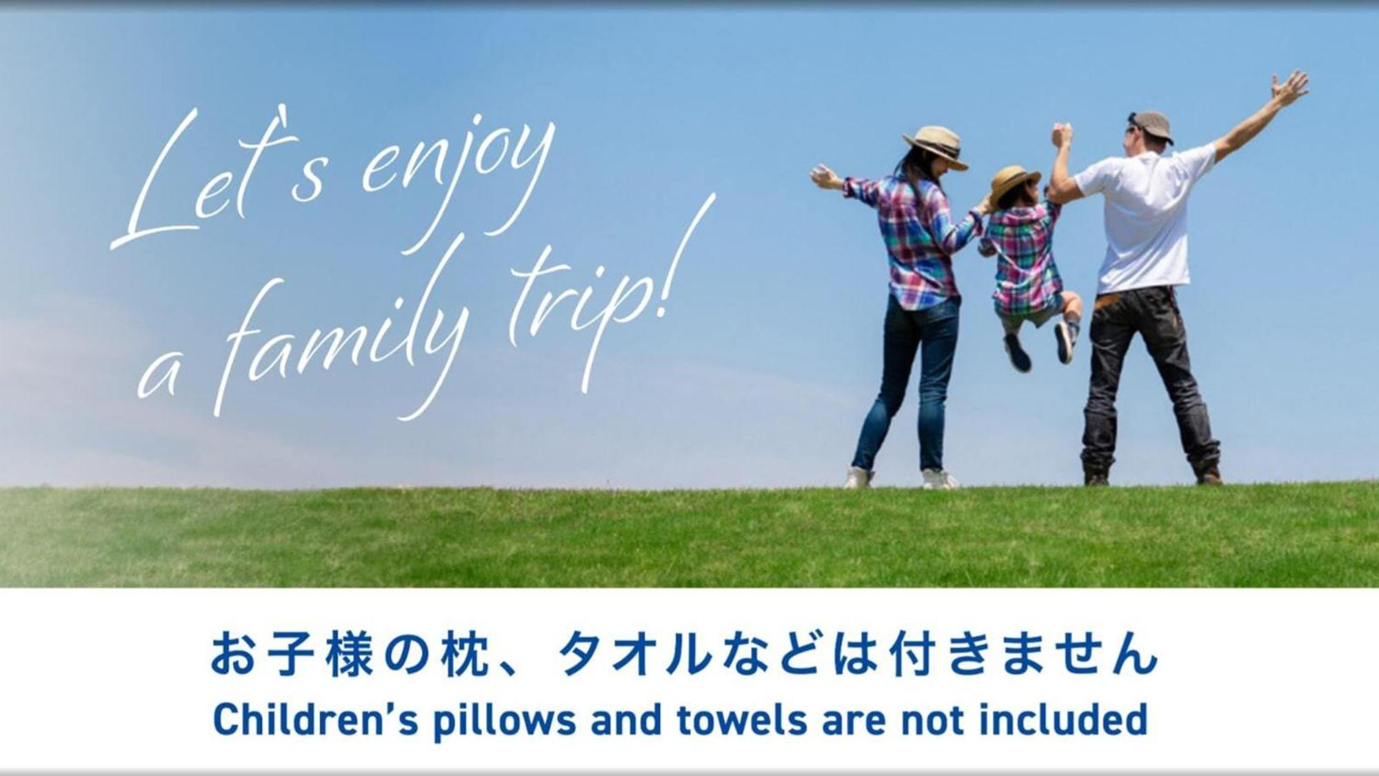 Toyoko Inn Kawaguchi Ekimae Buitenkant foto
