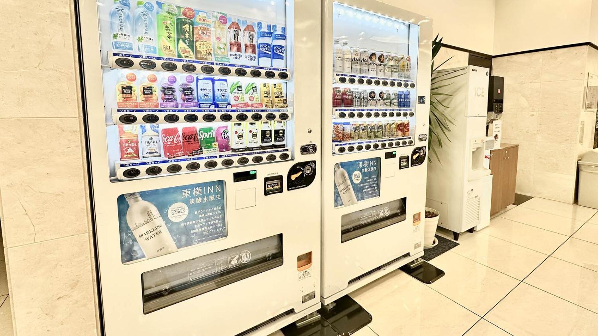 Toyoko Inn Kawaguchi Ekimae Buitenkant foto